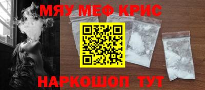 ГАЛЛЮЦИНОГЕННЫЕ ГРИБЫ Обь