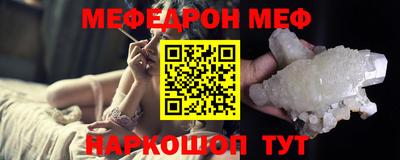 марки nbome Новозыбков