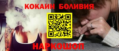 прущая мука Нягань