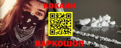 прущая мука Нягань