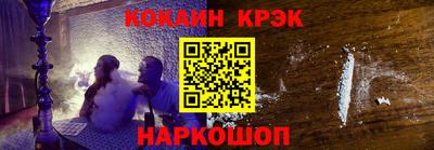 прущая мука Нягань