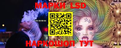 альфа пвп VHQ Хасавюрт