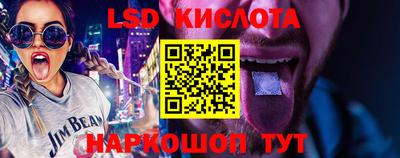 марки nbome Новозыбков