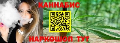ГАЛЛЮЦИНОГЕННЫЕ ГРИБЫ Обь