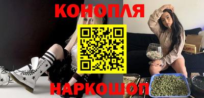 прущие крисы Новодвинск