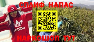 марки nbome Новозыбков