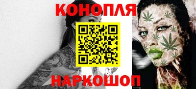прущая мука Нягань