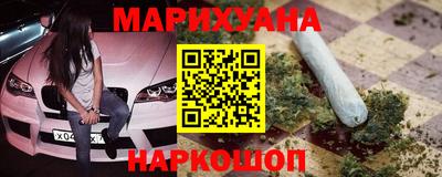 герыч Обнинск