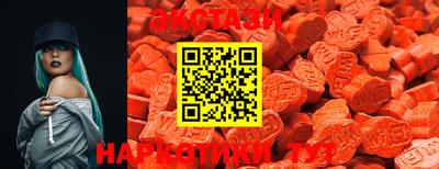 бошки Новокубанск