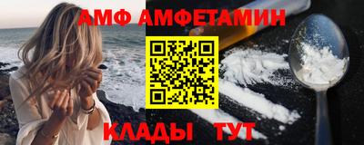 ГАЛЛЮЦИНОГЕННЫЕ ГРИБЫ Обь