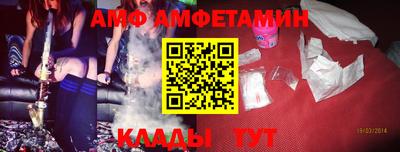 марки nbome Новозыбков