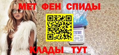 марки nbome Новозыбков