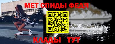 ГАЛЛЮЦИНОГЕННЫЕ ГРИБЫ Обь