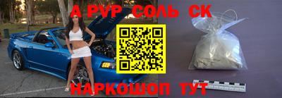 ГАЛЛЮЦИНОГЕННЫЕ ГРИБЫ Обь